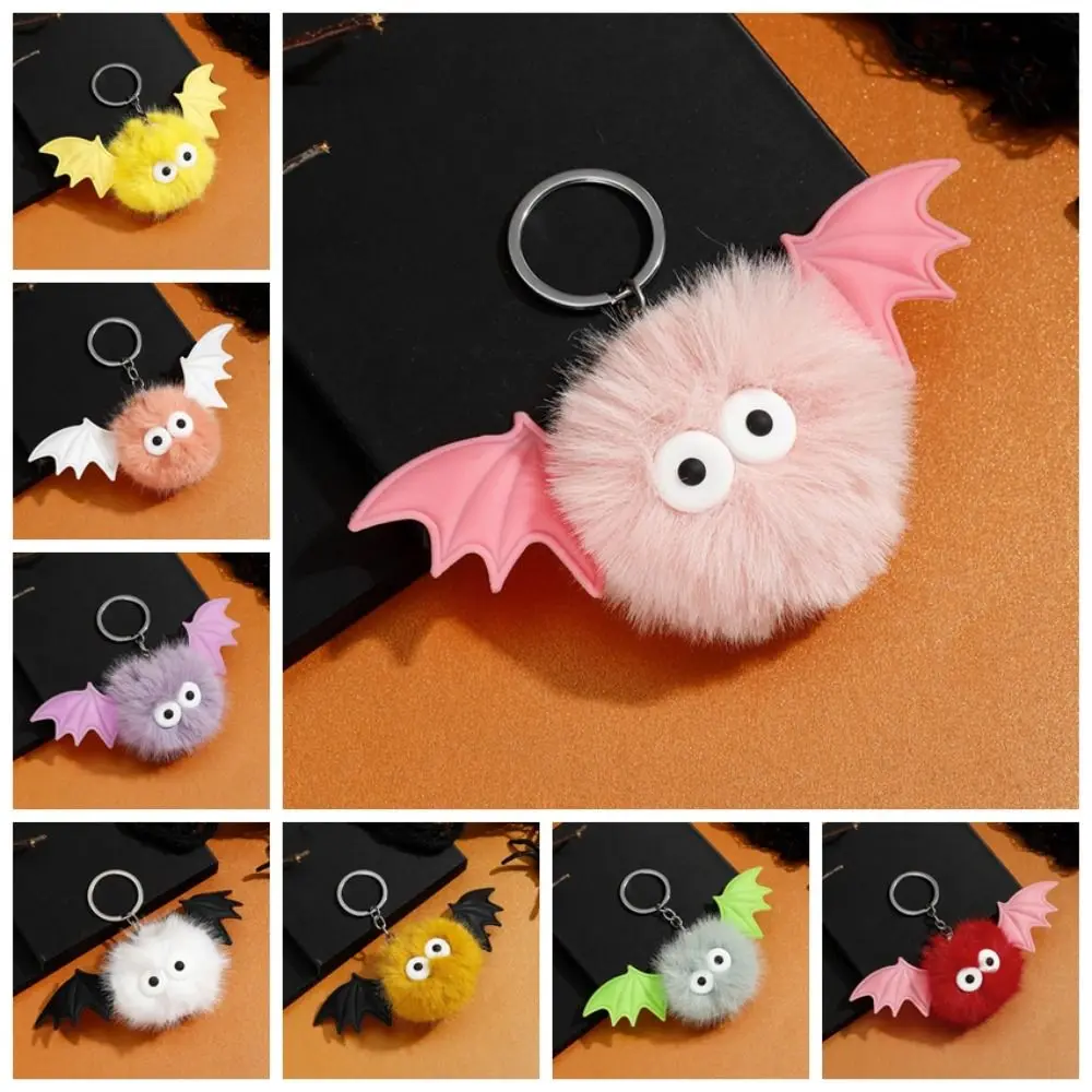 Cute Plush Pendants Plush Bat Doll Keychain Bag Pendants Car Hanging Halloween Keychain Key Holder Bag Charms Children's Toys