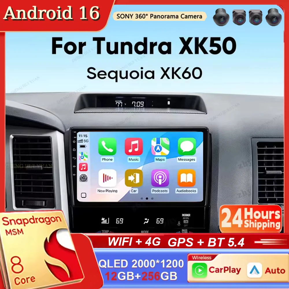 Android 16 CarPlay&Auto For Toyota Tundra XK50 2007 - 2013 Sequoia XK60 2008 - 2017 Car Radio Stereo GPS Navigation Multimedia