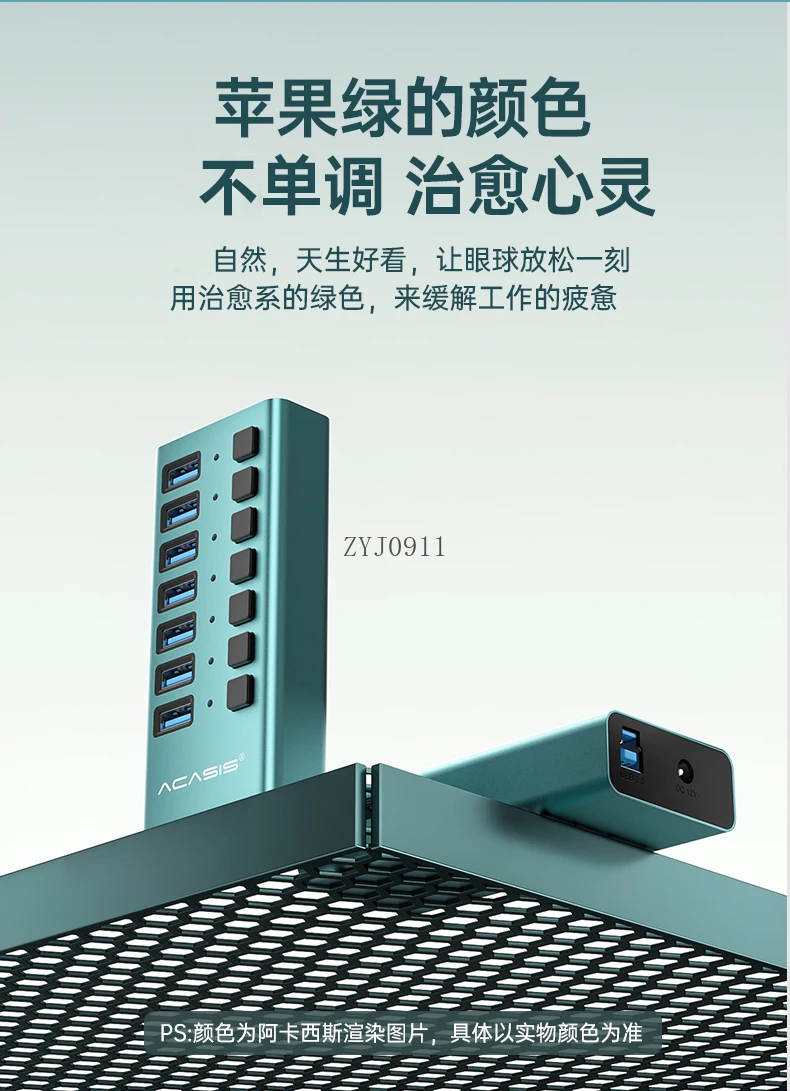 الهاتف المحمول الكمبيوتر usb3.0 المتوسع متعدد المنافذ الفاصل محطة الإرساء شحن الهاتف المكتبي