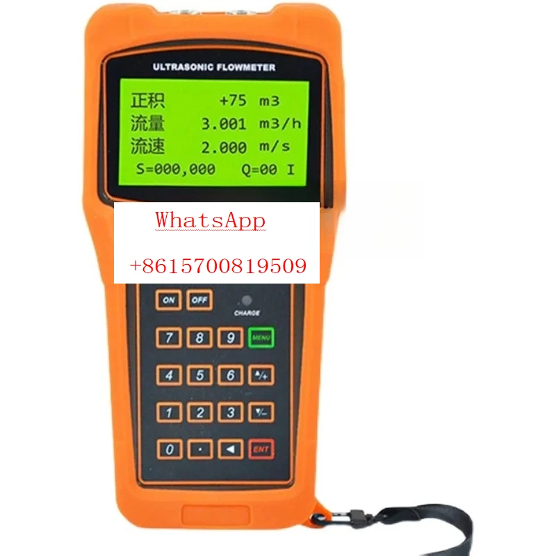 Handheld ultrasonic flowmeter, portable external sticker external clip type liquid tap water pipeline wall fire inspection