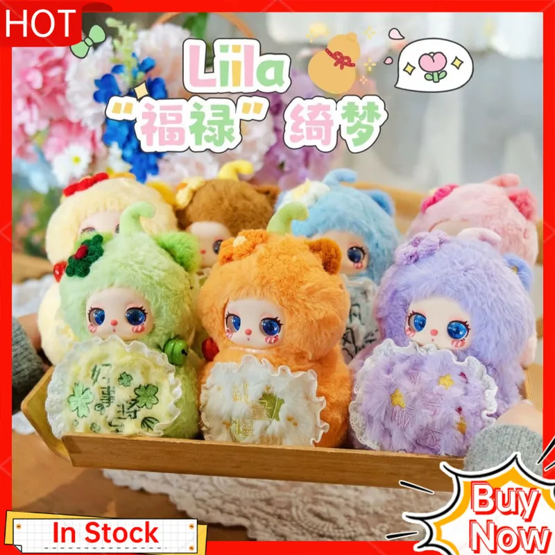 

Babythree Liila V5 Fulu Qimeng Series Blind Box Plush Doll Collectible Figure Cute Anime Stuffed Toys Gifts for Kids Collectors