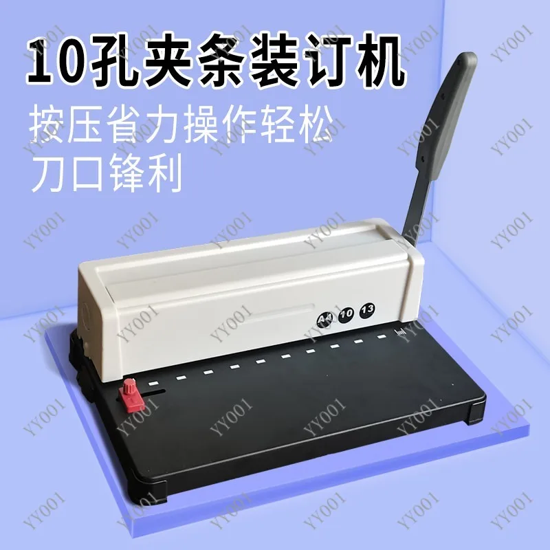 

10 Hole Comb Binder Square Hole Punching Machine Office Document Contract File Binding Tool