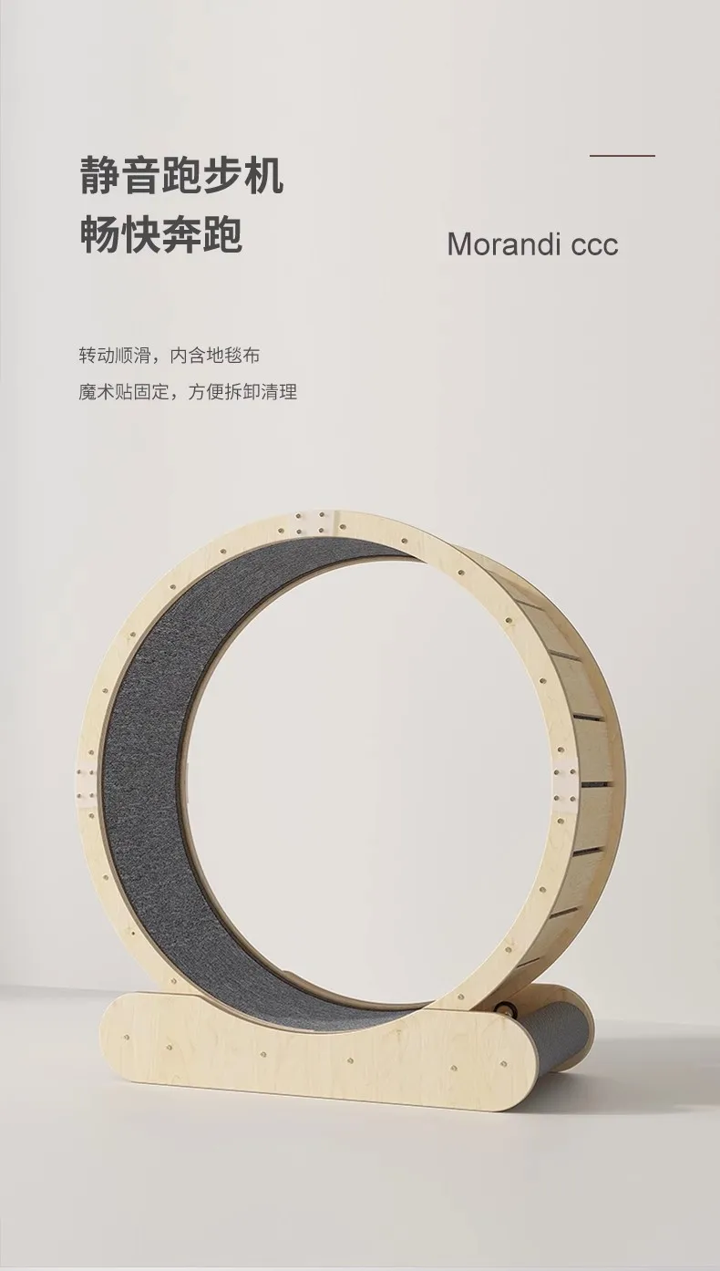 All solid wood cat climbing frame, luxury cat climbing frame, large cat Tongtian pillar,  tree integrated  scratching