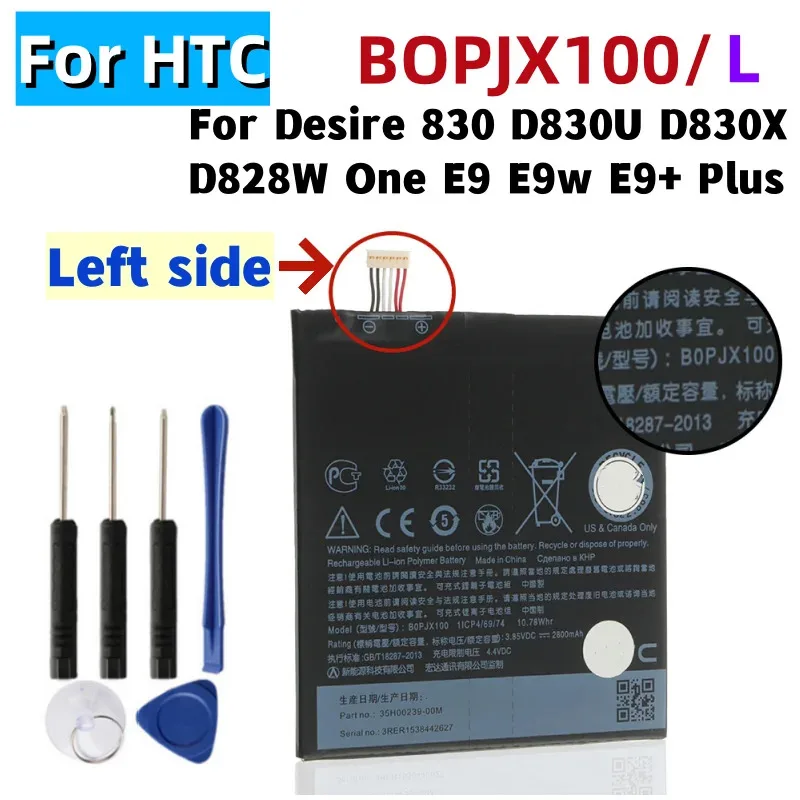 Аккумулятор 2800 мАч BOP] X100 BOP] X100 для HTc Desire 830 D830U D830X D828W One E9 E9w E9+ Plus, аккумуляторы для мобильных телефонов + инструменты