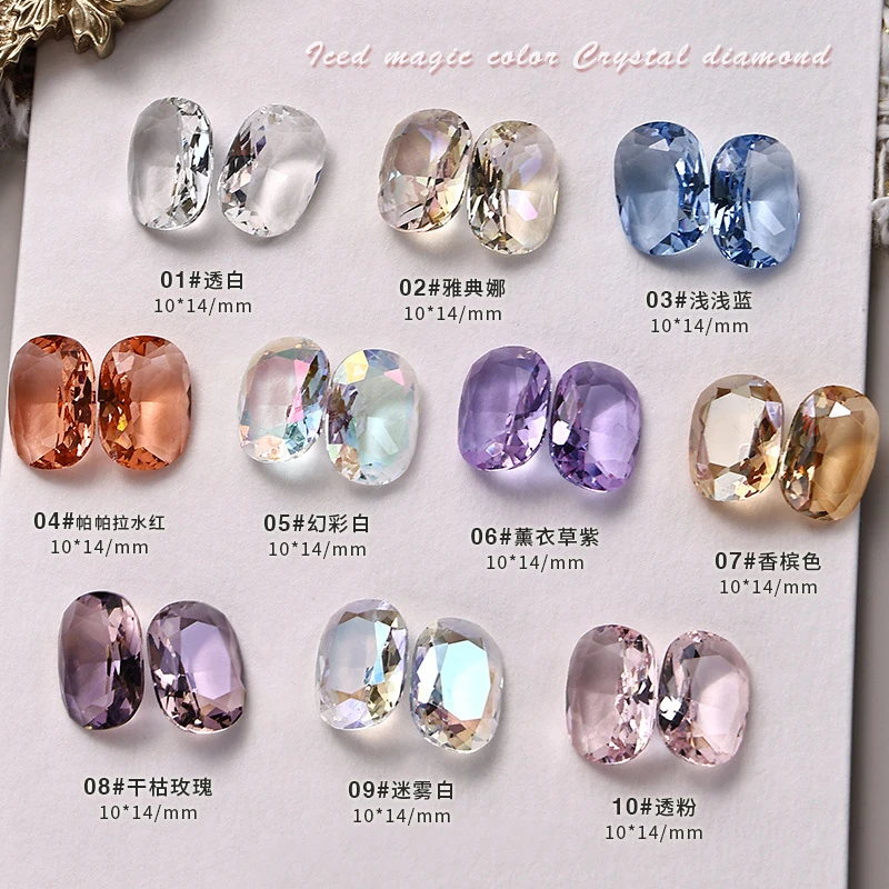 10pcs Large Pillow Crystal Jewelry Nail Charms Pointed Bottom Shiny Multi Cut Nail Diamond Decorations Manicure Accessories