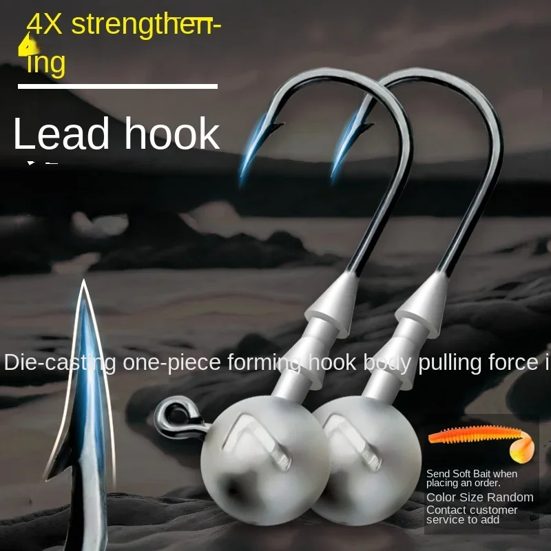 Strengthen the lure lead head hook anti-hanging bottom T-tail soft bait micro object set big hook sea fishing