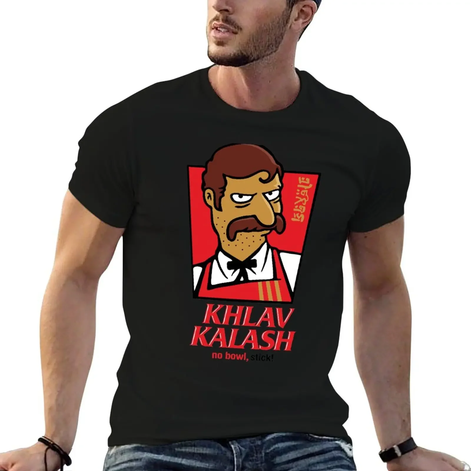 Khlav Kalash T-Shirt aesthetic clothes vintage clothes Blouse mens funny t shirts