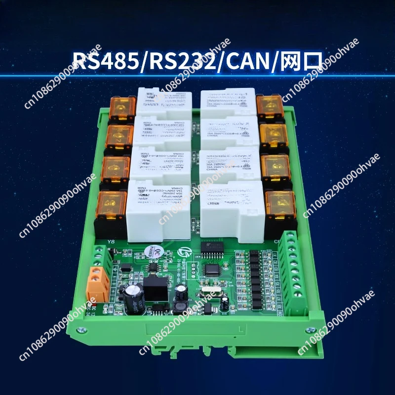 Relay Module Output Switch Digital Input 8 Channels Communication IO Expansion Control Board Electromagnetic