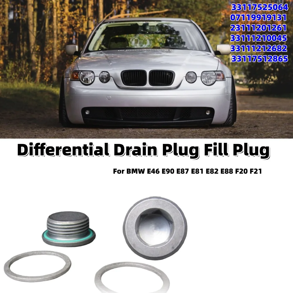 Car Differential Drain Plug Fill Plug Chassis Transmission Drivetrain Differentials Part For BMW E46 E90 E87 E81 E82 E88 F20 F21