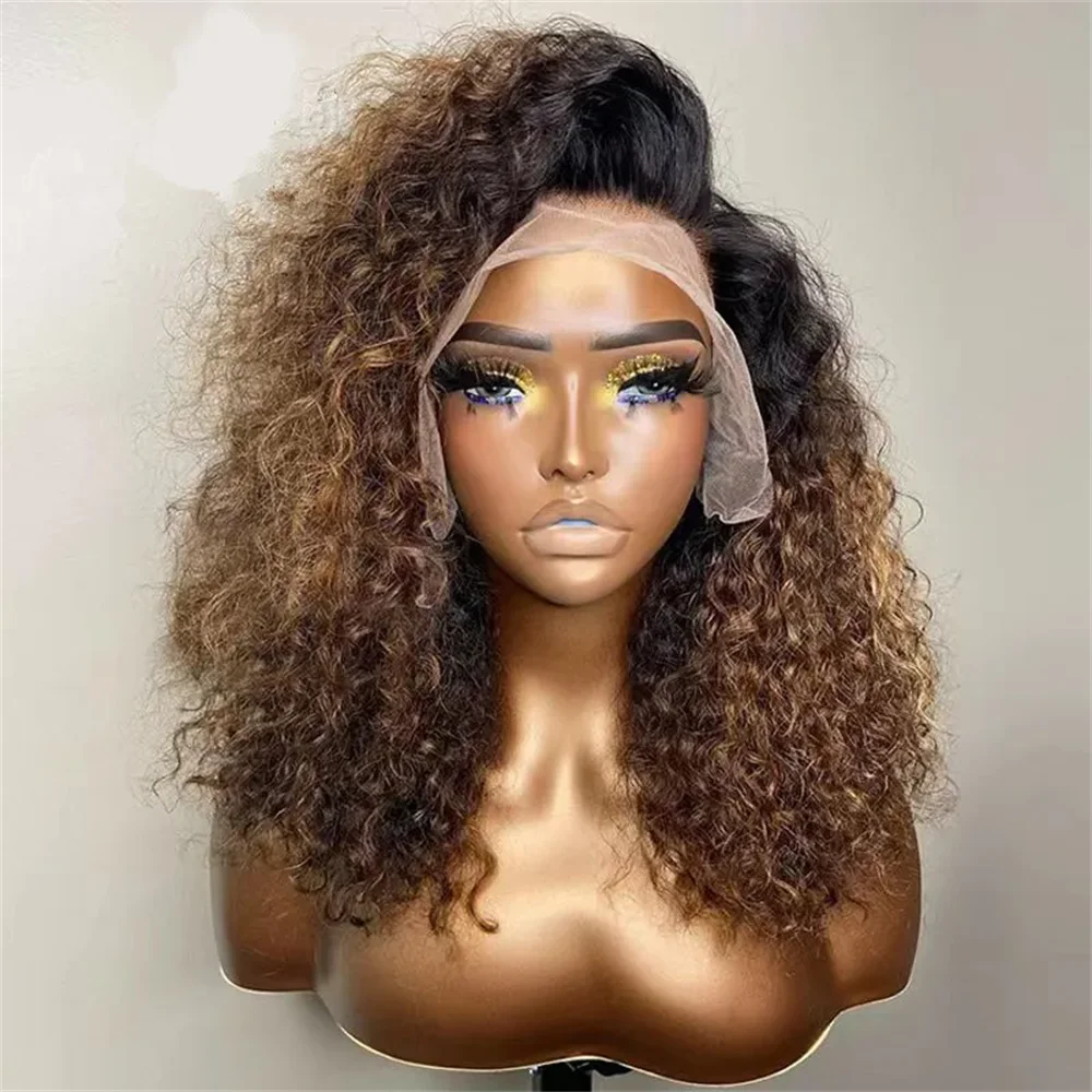 

Soft Long 26Inch Kinky Curly Ombre Brown 180 Density Lace Front Wig For Women With Baby Hair synthetic Preplucked Glueless Daily