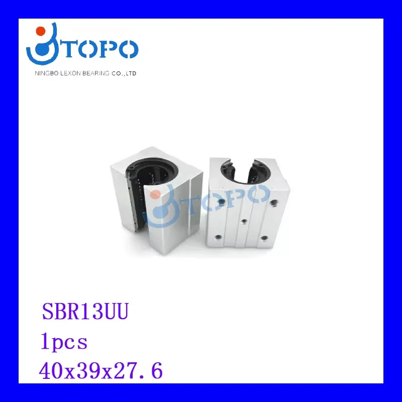 40*39*27.6  Linear bearing SBR13UU