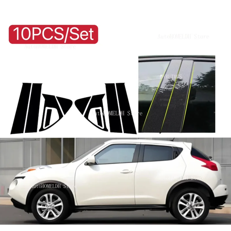 

10PCS Glossy Black Pillar Post Fit For Nissan Juke 2011 2012 2013-2017 Window Door Cover Trim Decoration Stickers