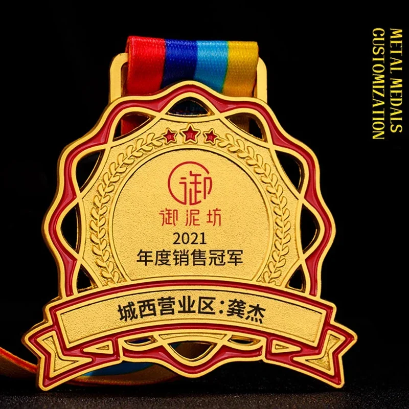 Custom-made Hollow-out Style Medal, Metal, Sports, outstanding Workers Award, Home Decor Commemorative Gold, Silver Bronze, 3Pcs