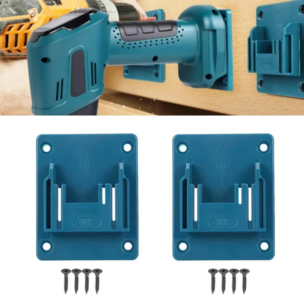 

1/2/5 шт. настенный держатель для электроинструмента для Bosch & Makita 18 В настенное крепление для аккумулятора кронштейн крепежный инструмент