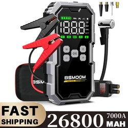 150PSI Air Pump Car Battery Emergency Boosters ,7000A/1500A PEAK Car Jump Starter Power Bank ,Portable Starting Device Car Starter New,Cars with USB Ports And LED Flashlight, Portable Car Jump Starter, Battery Jump Starter, Emergency Power Accessory