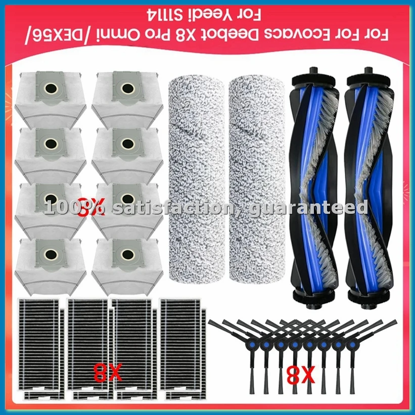 

Комплект из 28 предметов: основная щетка, боковая щетка, мешок для сбора пыли и фильтр для X8 Pro Omni / DEX56 / S1 4, запасные части - A09G