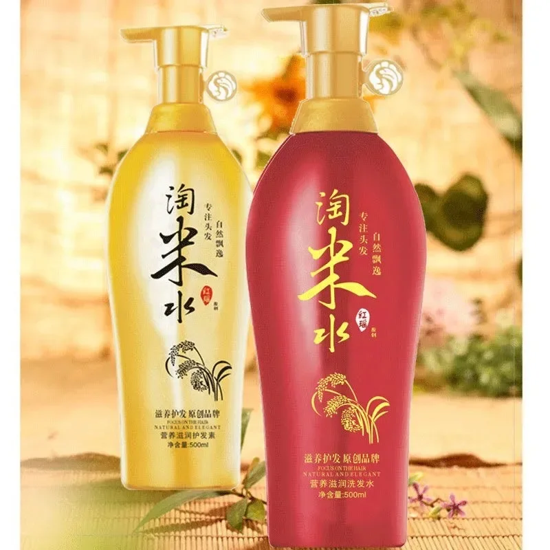 500ml Tradition Wash Rice Water Hair Shampoo Professional Hair Care Anti Hair Loss Treatment Fast Growth Anti Dandruff Shampoo