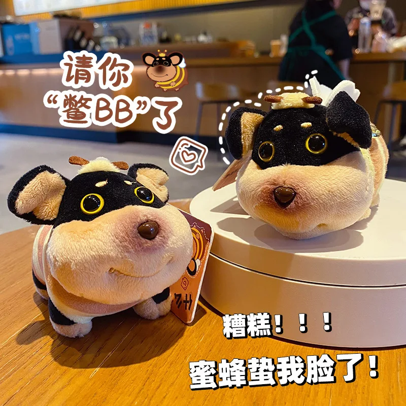 Cartoon plush bee dog keychain - cute, creative and exquisite bee figurine keychain pendant for ladies