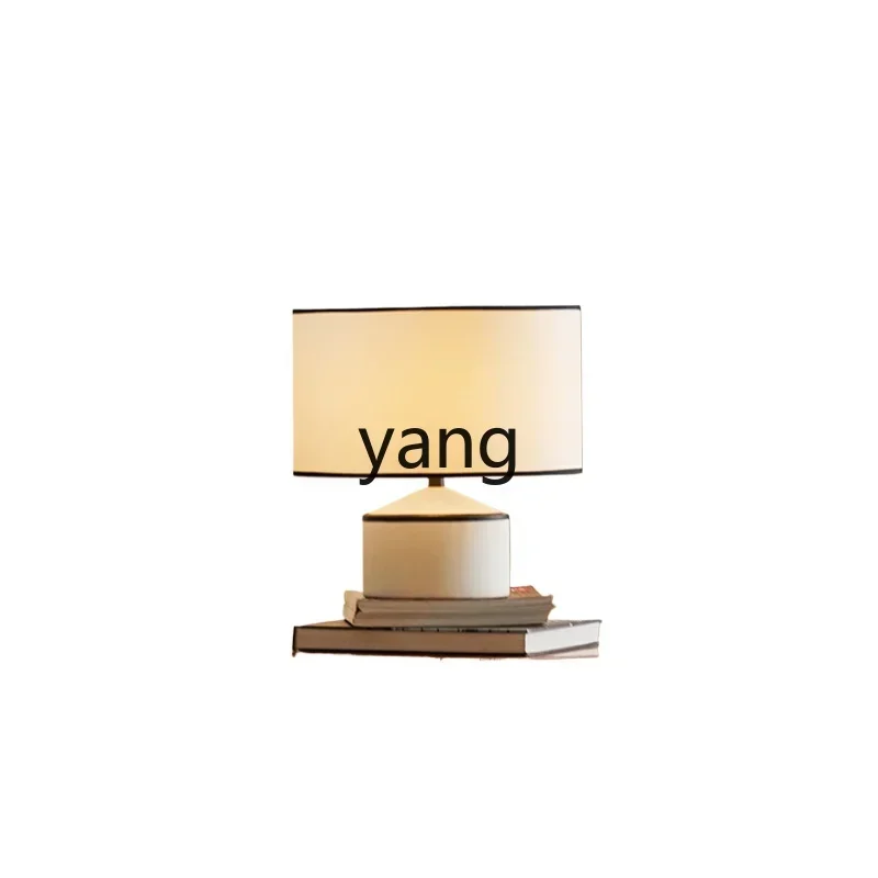 Yjq Table Lamp Mid-Ancient French Living Room Bedroom Modern Model Ambience Light Niche Black and White