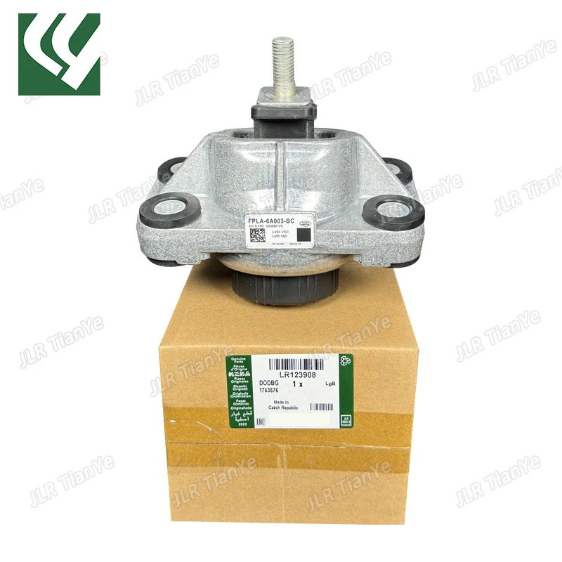 Suitable for Land Rover 4.4L diesel Range Rover engine mount adhesive LR123908 LR123915LR058377 LR072113