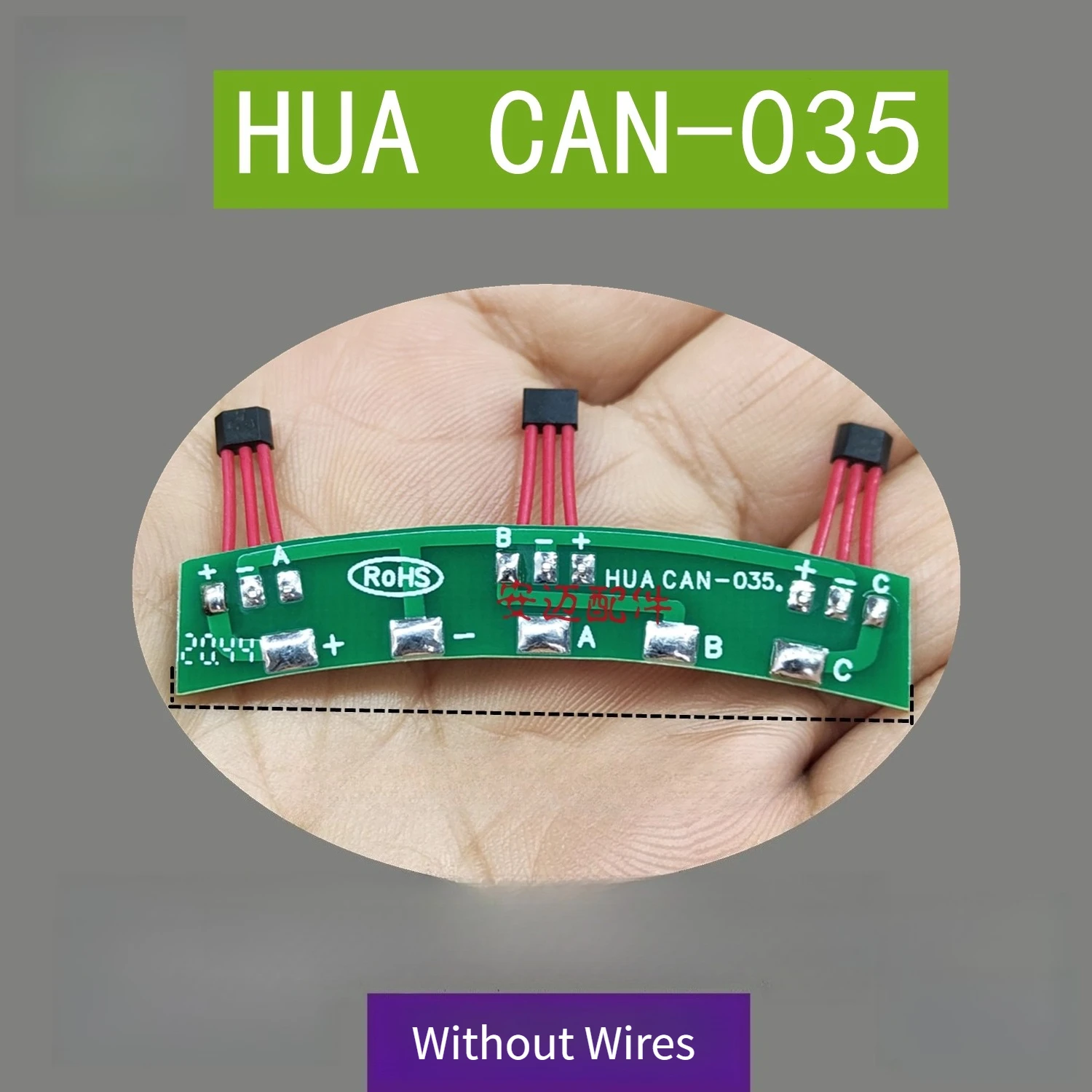 Сменный датчик Холла двигателя HUACAN-035, совместимый с скутером NIU JINJIAN NIUDING Model 9, скутером Hipallo Сменный датчик Холла двигателя HUACAN-035, совместимый с скутером NIU JINJIAN NIUDING Model 9, скутером Hipallo