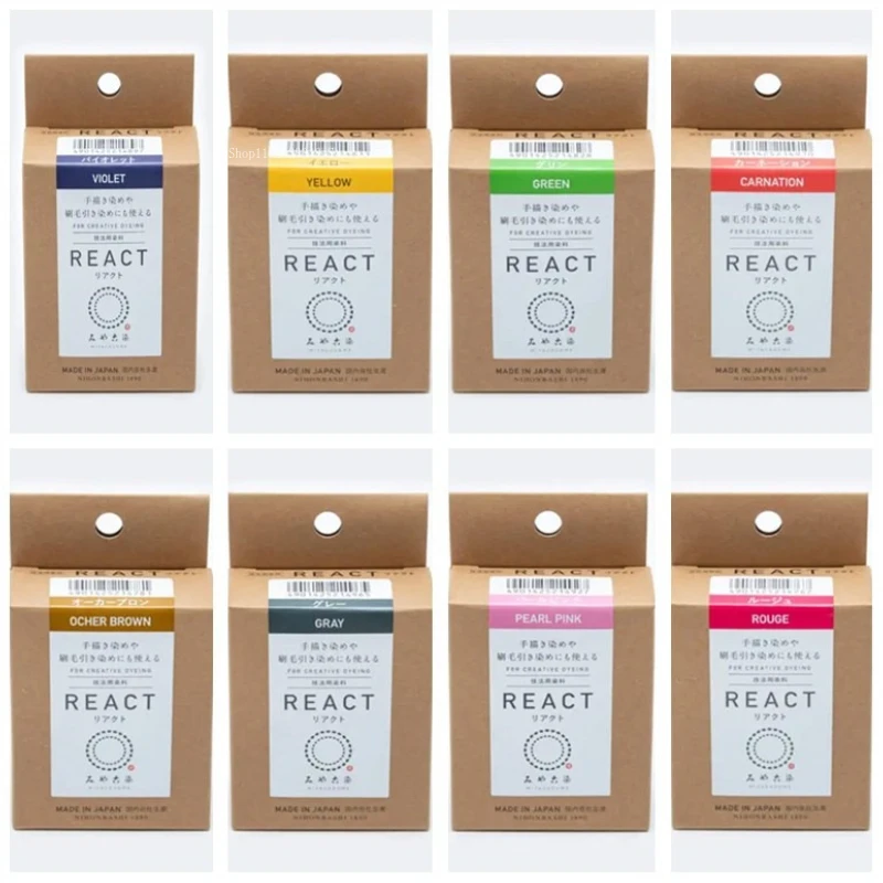 

10g/box Cotton and Linen Natural Fibers Reactive Hand Dyeing Dyes/At Room Temperature Handmade DIY Painted Tie-dye By and Hand