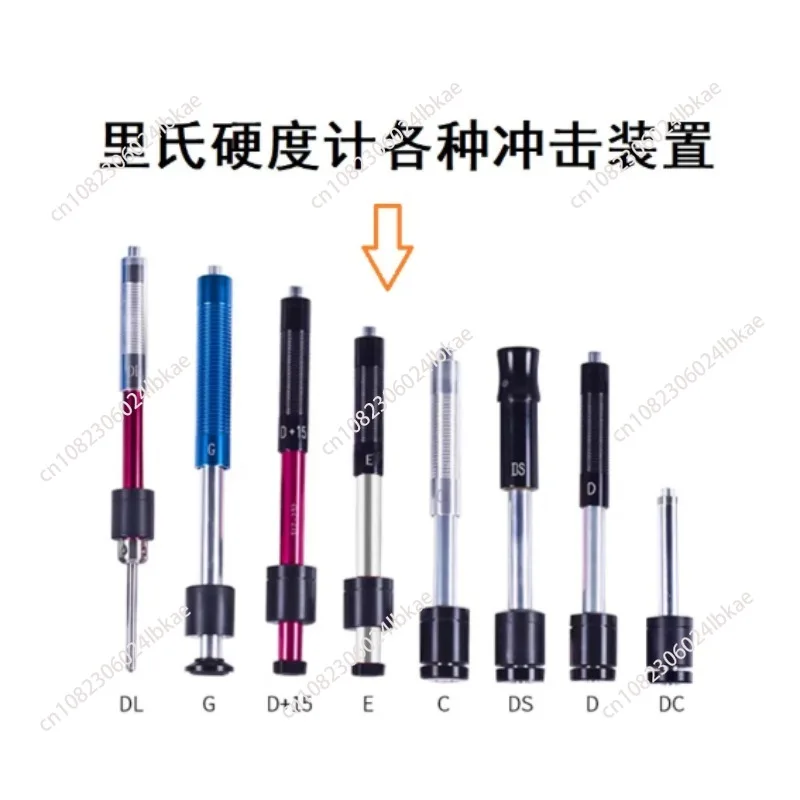 Universal D-Type Impact Device Accessories, C/DC/DL/G/D Sensor Probe Cable Connector Wire for Leeb Hardness Tester