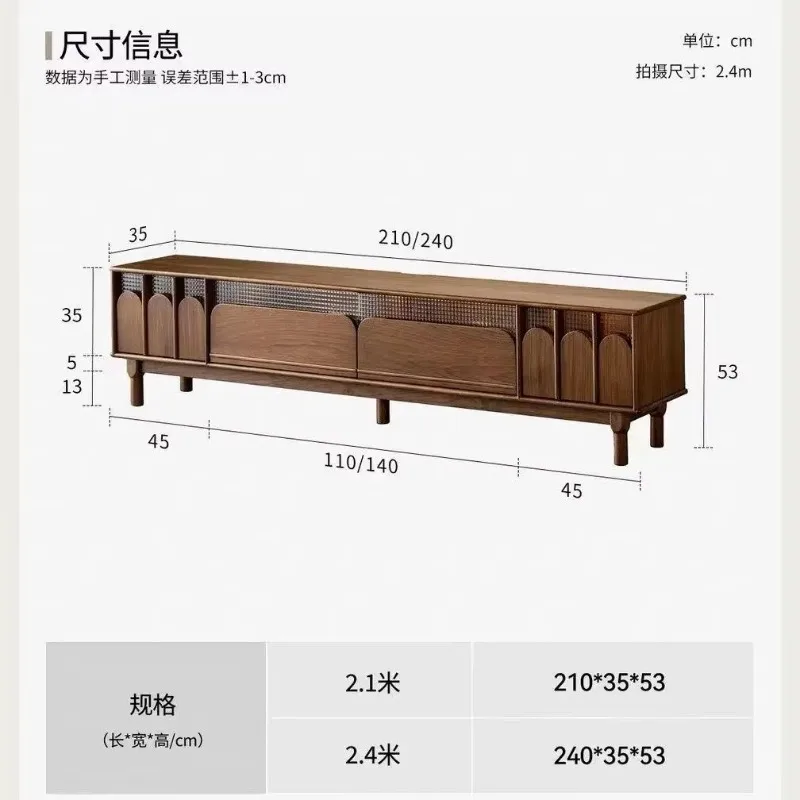 GZ-10 French Vintage Antique Solid Wood Coffee Table Black Living Room Small Apartment TV Cabinet Storage Cabinet Integrated