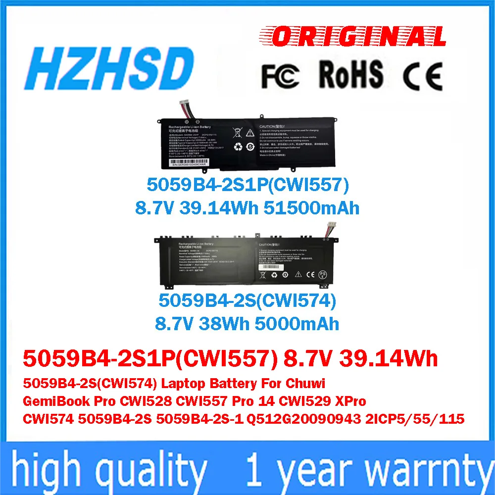 

Аккумулятор для ноутбука 5059B4-2S1P(CWI557) 8.7V 39.14Wh 5059B4-2S(CWI574) для Chuwi GemiBook Pro CWI528 CWI557 Pro 14 CWI529 XPro CWI574