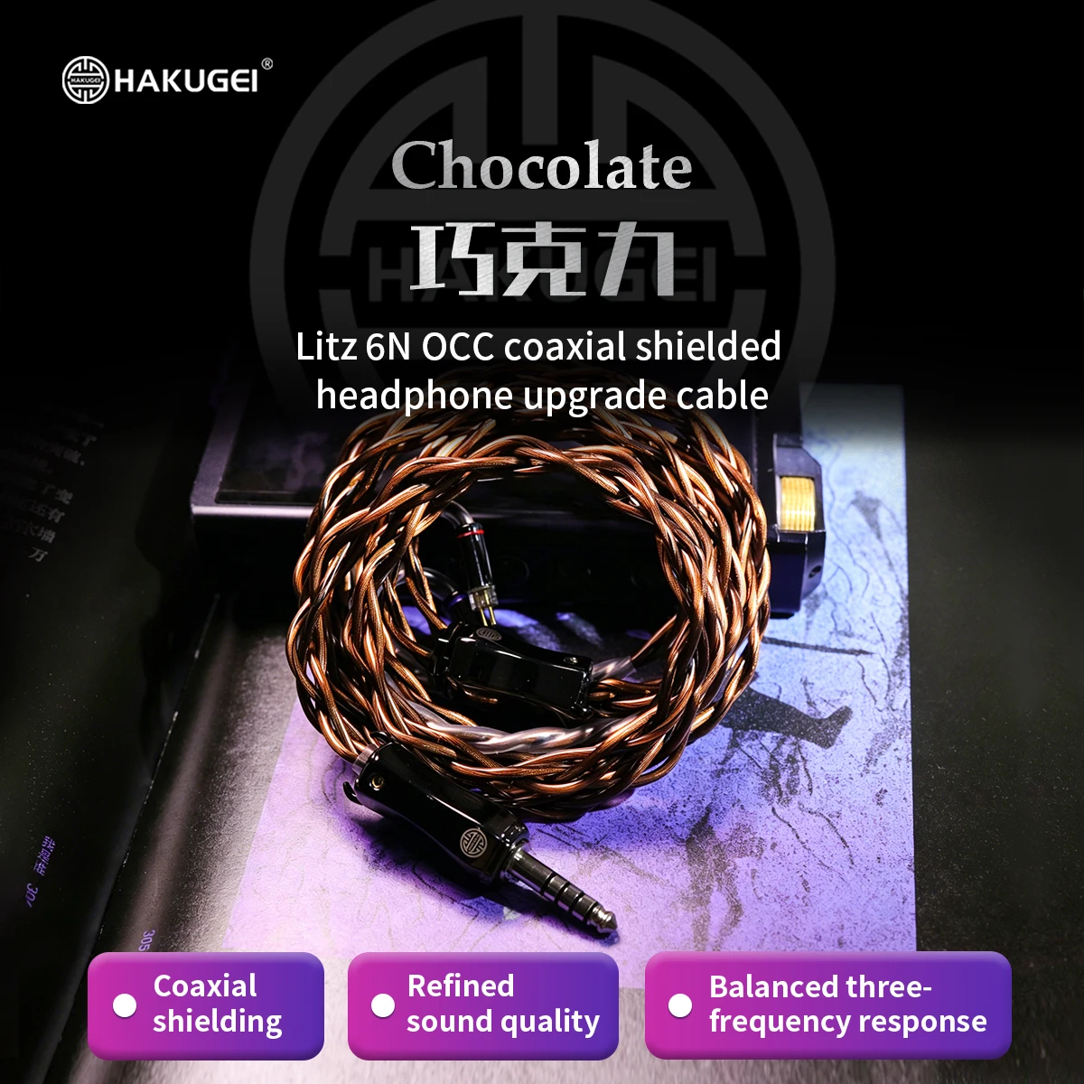 Hakugei Chocolate