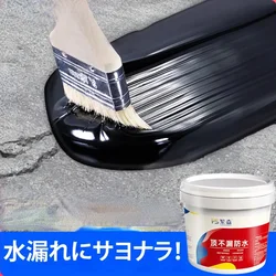 Adhesive High Elasticity Anti-cracking and Leakage Coating Roof Leakage Repair Material Exterior Waterproofing Adhesive