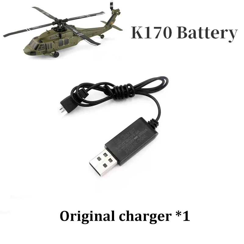 RC ヘリコプター、RC 航空機、Wltoys ブラックホーク ヘリコプター、K170 UH-60L 2.4G 4CH 6 軸ジャイロスコープ、ブラシレスモーター