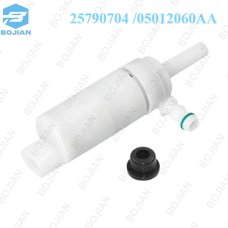 

For Chrysler 300C 2005-2010 Dodge Journey 2009-2012 Charger 2006-2008 25790704 05012060AA Windshield Head Lamp Washer Pump