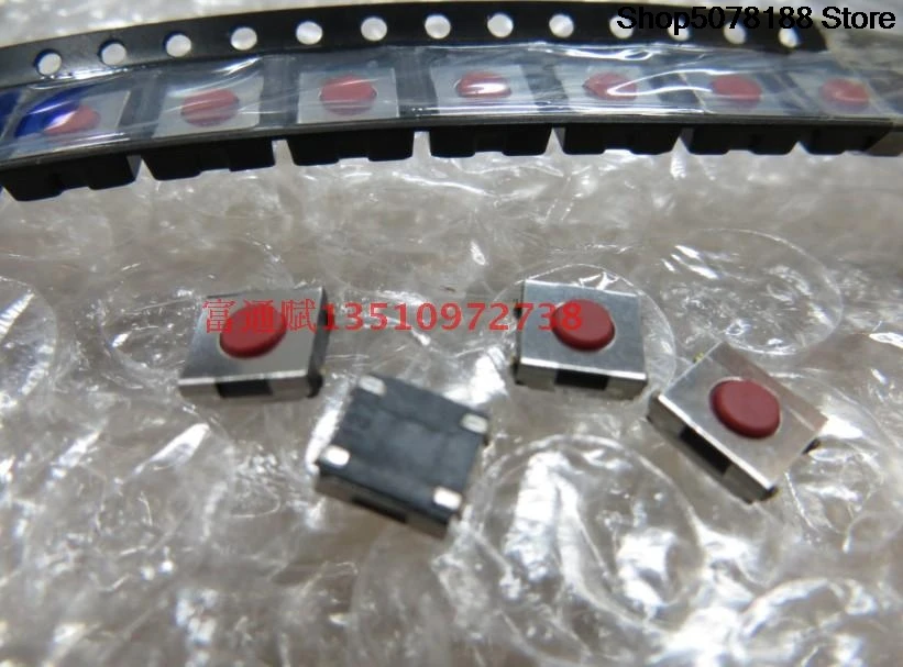 Japan HDK HOKURIKU touch switch 6*6*2.5 four-pin patch touch key switch
