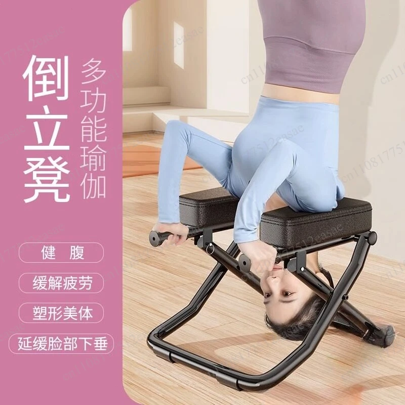 Household Inversion Chair Fitness Stretcher, Indoor Gym Spine Stretching Workout Equipment