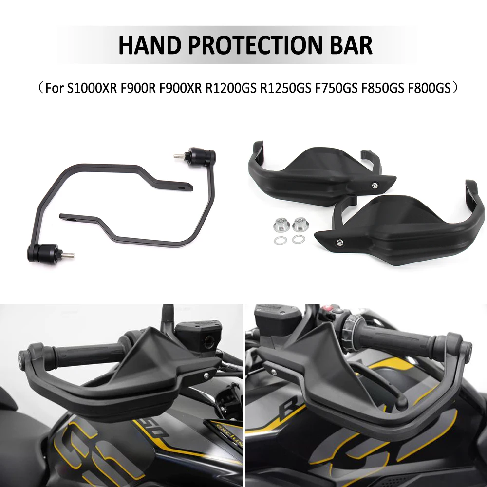 

For S1000XR R1200GS R1250GS F800GS F750GS F850GS F900R F900XR Motorcycle Hand Guards Brake Clutch Lever Handguard Protector Bar