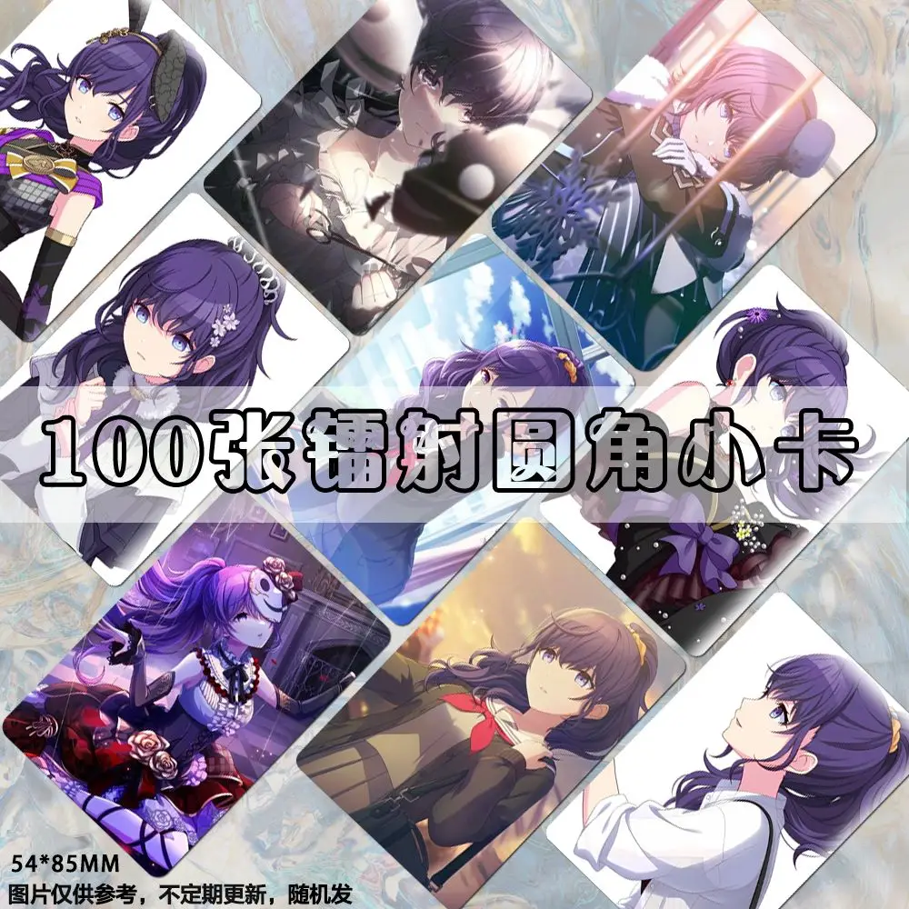 

100 шт., аниме-проект Sekai ASAHINA MAFUYU, лазерная ломо-карта, фотокарта HD, маленький альбом, фотокарточки для фанатов, коллекция открыток