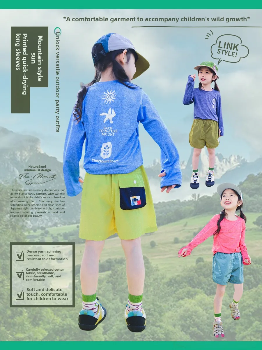 Outdoor Long Sleeve Children's T-shirt Quick Dry Printed Kids' Summer New Style Polyester Spandex Blend round Neck Top for Girls