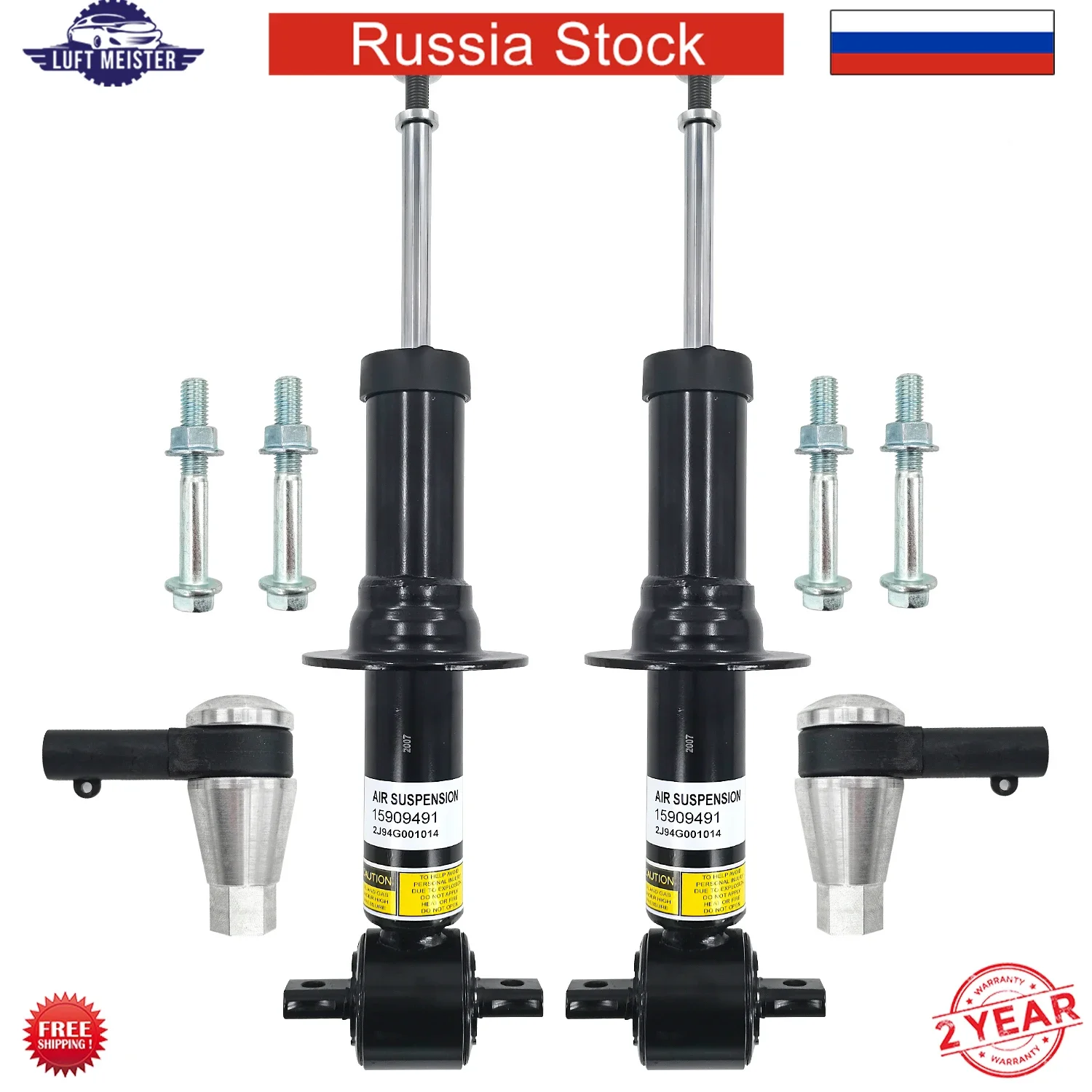 2PCS Front Shock Absorber with EBM for Chevrolet Avalanche Suburban Tahoe Cadillac Escalade GMC Yukon 19209555 20810270