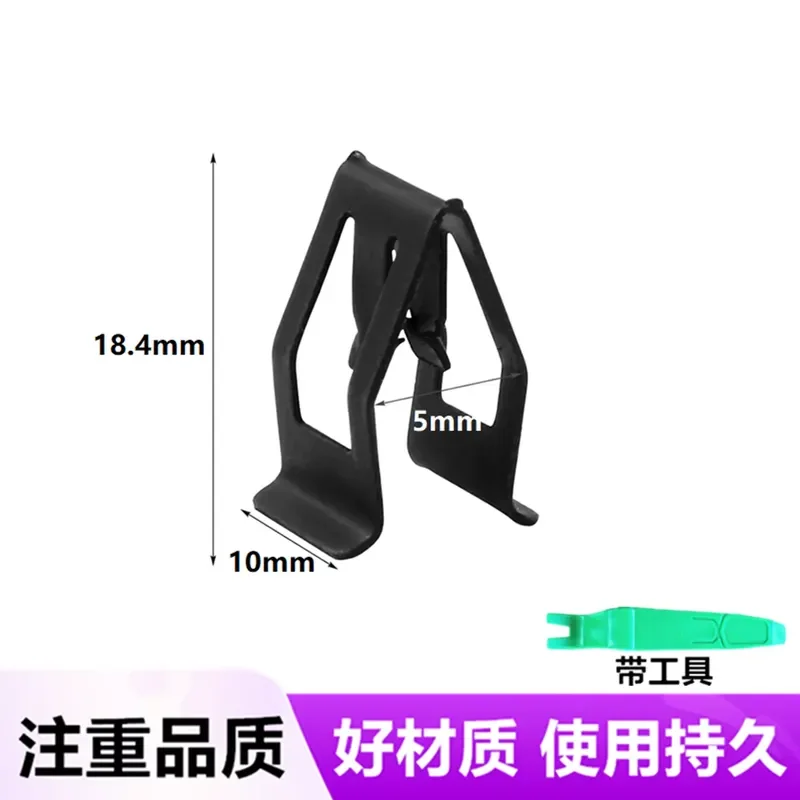 For Dongfeng Fengshen Yixuan MAX Front Windshield Indoor Rearview Mirror Shell Buckle Fixed Iron