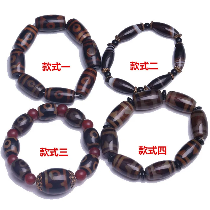 

Brown AgateBeads Elegant Men's Clip Bracelet Live Broadcast Hot Selling Product