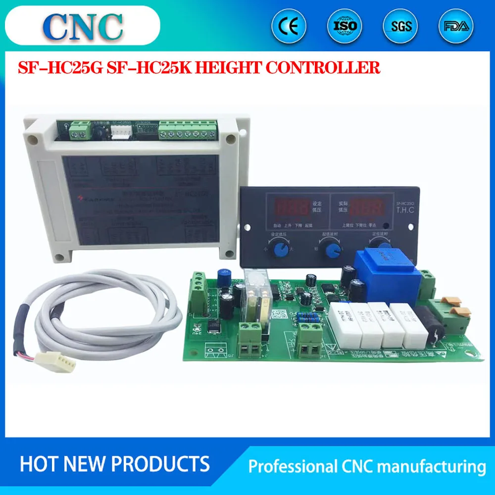 SF-HC25G SF-HC25K thc plasma cnc cutting machine automatic Arc cap voltage Plasma cutting machine cutter torch height controller