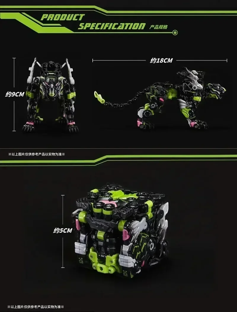 Op voorraad Actiefiguur 52TOYS Transformation INFINITYBOX-serie IB-03HH Black Tiger Limited Edition Mecha en Cube-vervorming