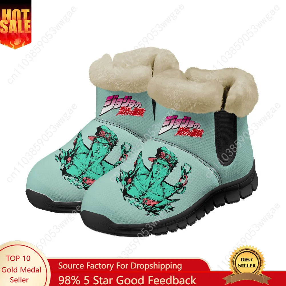 

Jojo Snow Boot Warm Boots Mens Womens Teenagers Shoes High Quality Casual Lightweight Couple Sneakers Tailor-made Sport Shoes