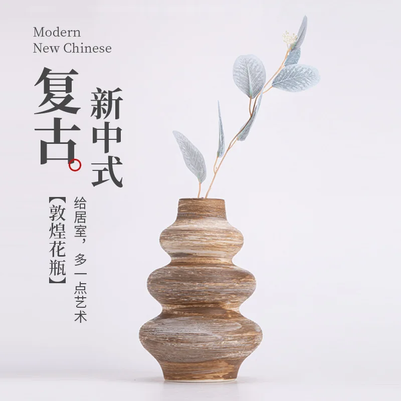 Ceramic Vase Crude Pottery Geometric Graffiti Floral Arrangement Accessories Flower Vase Home Decoration Accessories