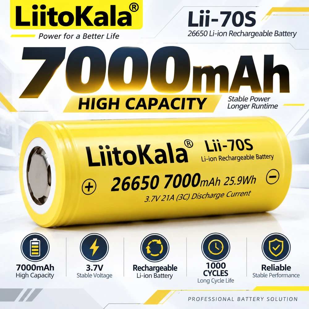 26650 Li-ion Battery 7000mAh 3.7V Rechargeable Flat Top 35A High Capacity High Drain Cell for Flashlight Power Tools DIY