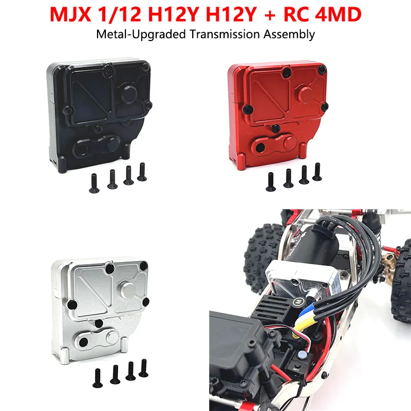 

MJX 1/12 H12Y H12Y + RC 4MD Металлические детали для модернизации автомобилей с дистанционным управлением Детали корпуса средней волны