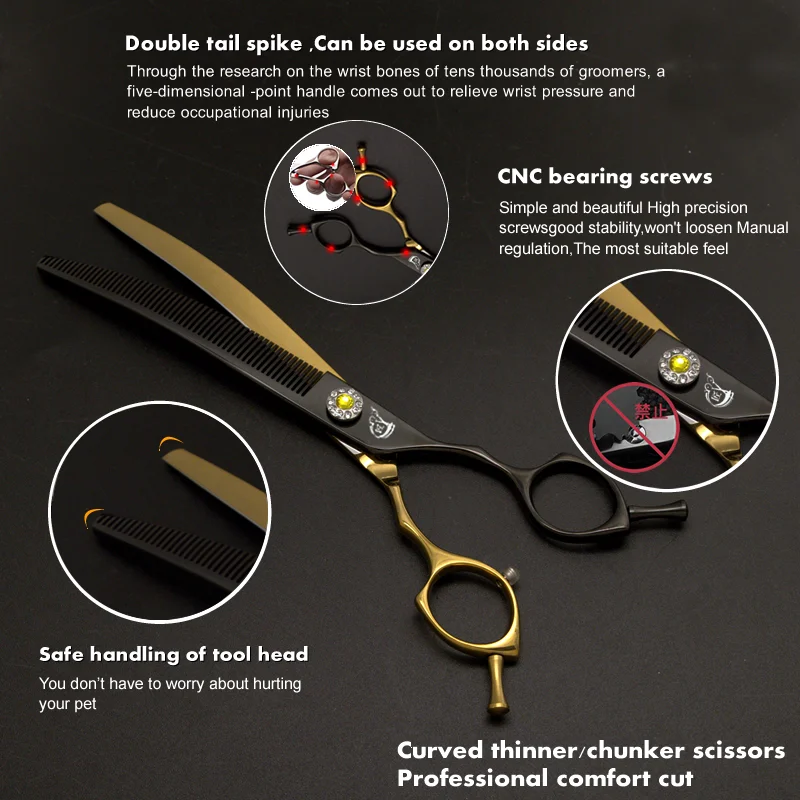 Crane Professional 7.5 Inch High-end Dog Grooming Scissors Curved Chunker Shears For Dogs Animal Hair Thinning Tijeras Tesoura