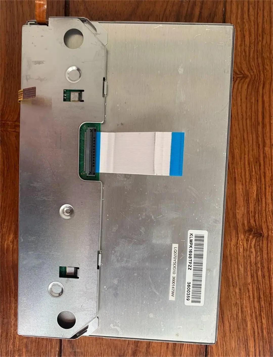 

100% original LQ070Y5DG10 LCD display screen