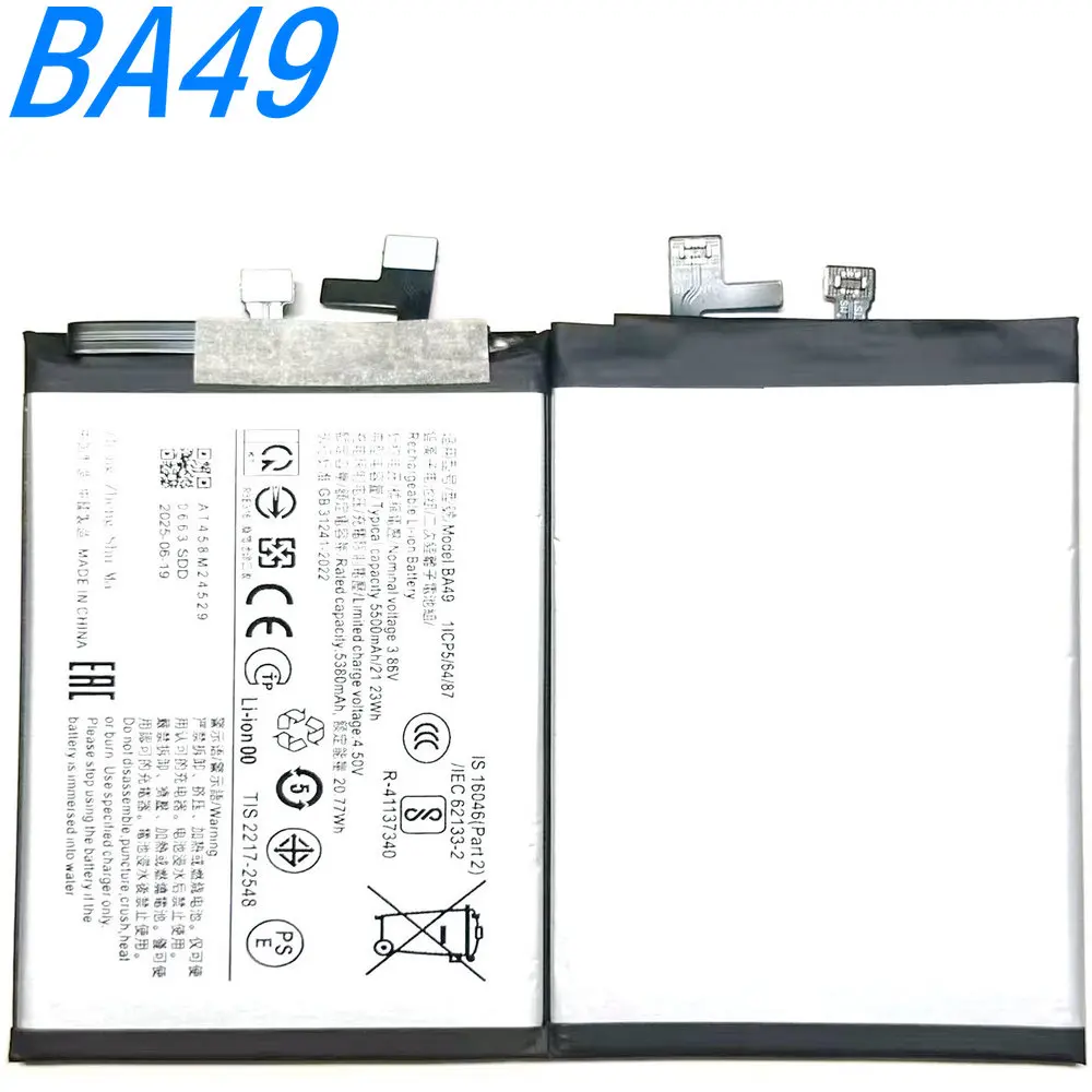New 3.86V 20.77Wh BA49 High Quality Battery for Vivo S19 Pro V2362A Mobile Phone